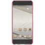 Nillkin Super Frosted Shield Matte cover case for Huawei P10 Plus P10+ VKY-L29 order from official NILLKIN store